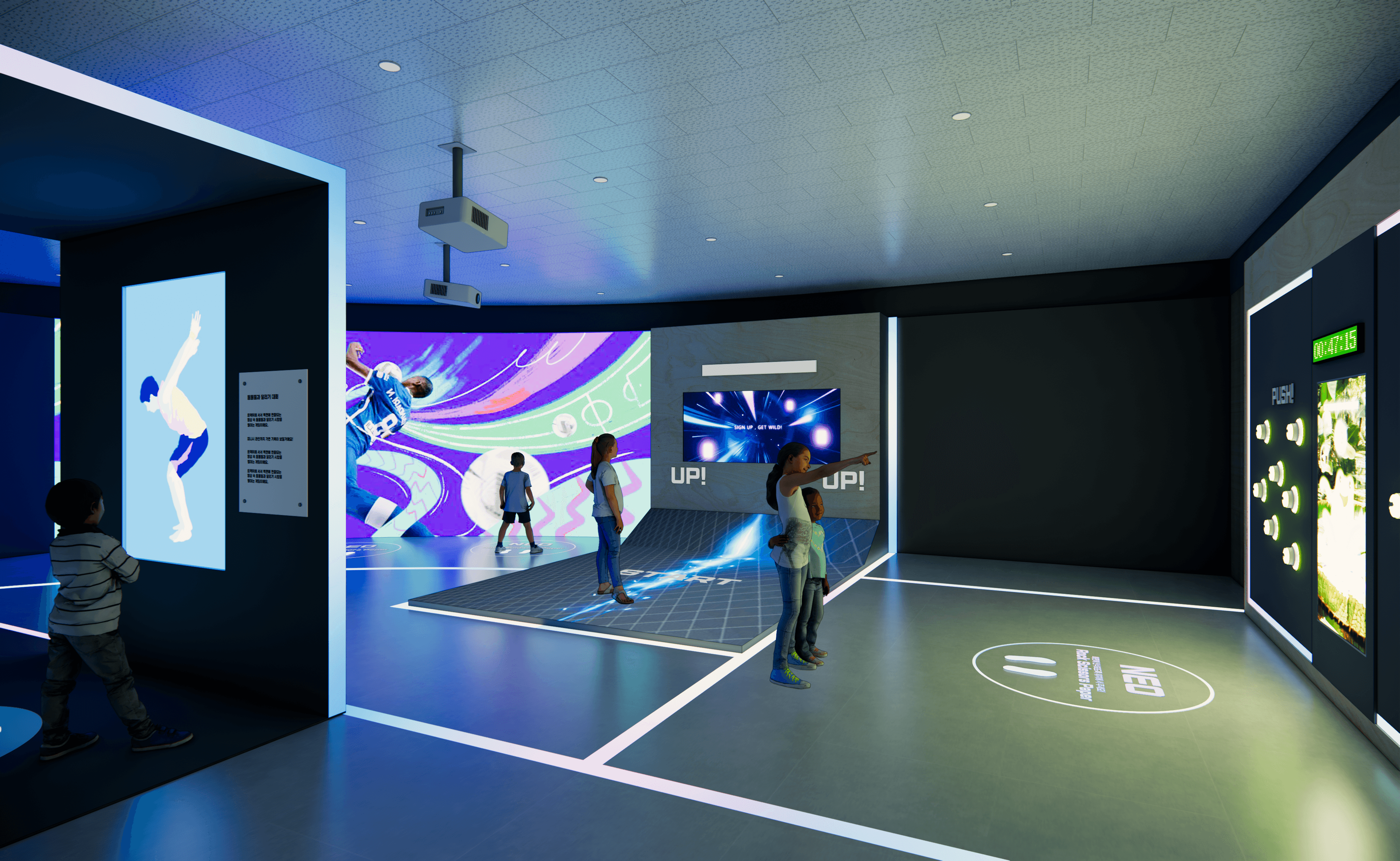 플레이그라운드