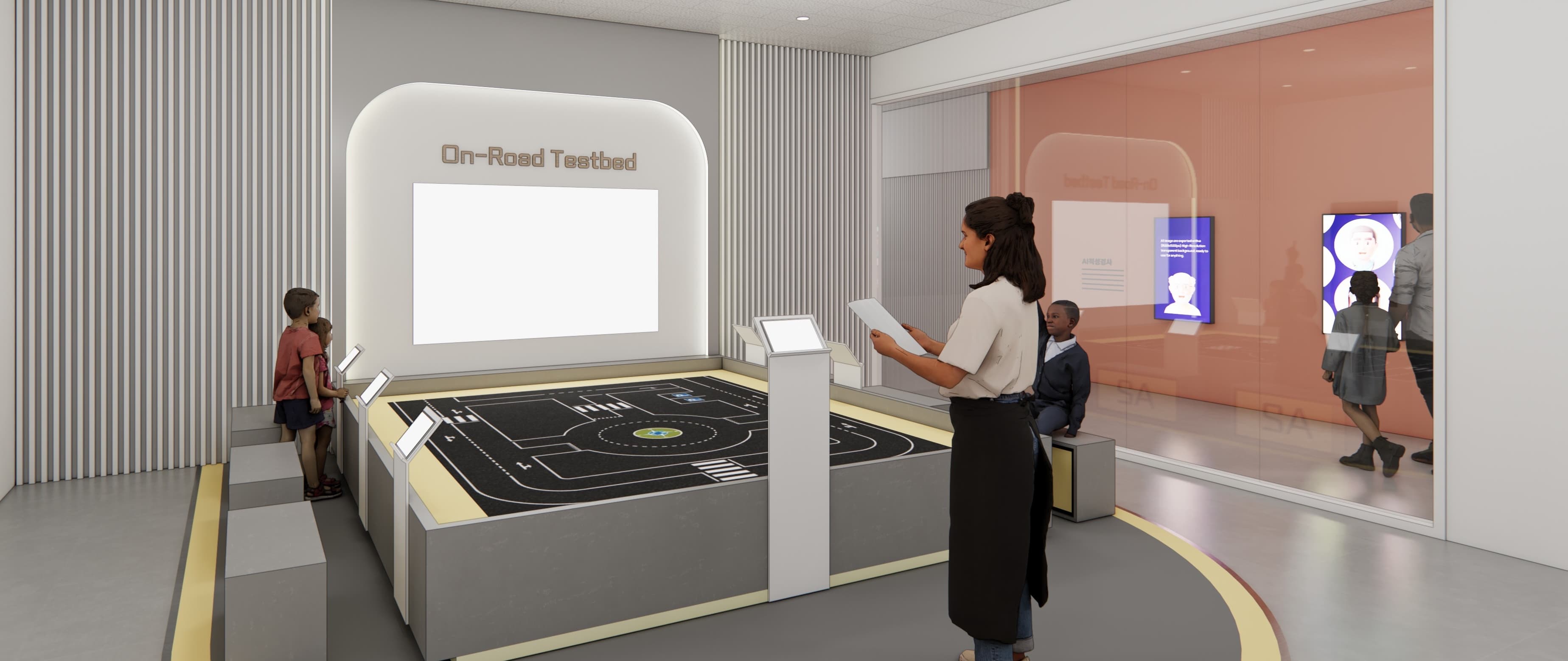 교육체험존 소개